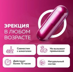 65a7bc2d-43d2-11ed-8a8c-00155d641700_51ca762b-9e90-11f0-8aad-00155d020c00