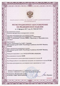 d78bef28-cf96-11e7-80ba-002590316193_c0ed4fa9-c9f6-11f0-8aad-00155d020c00