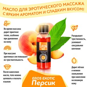 db5f4c27-31cf-11e8-80bd-002590316193_e783ded7-60d1-11ed-8a8c-00155d641700
