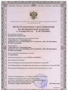 ed985fb1-a106-11ef-8aad-00155d020c00_8516c3e1-a427-11f0-8aad-00155d020c00