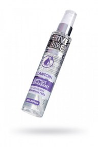 gelactiveglideallantoin100ml