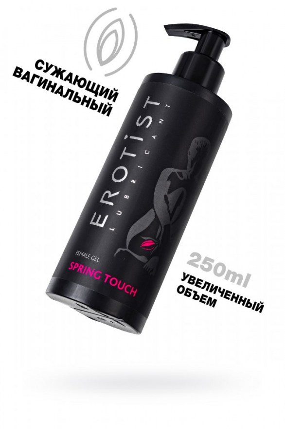 geldlyazhenshchinsuzhayushchiyerotistspringtouch250ml