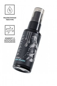 gellubrikanterotistsimitatsieymuzhskogosemenimansplash50ml