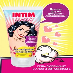 gellyubrikantintimclassiclimitedediton50g