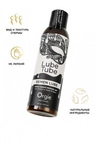 intimnyygelorgieimitiruyushchiyspermu150ml