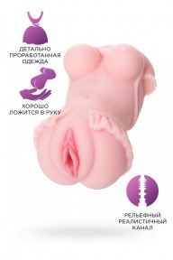 masturbatorrealistichnyytoyfajuicypussylittleflower115sm