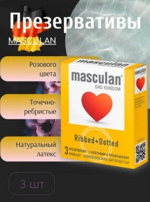 prezervativymasculanclassicribbeddotted3sht