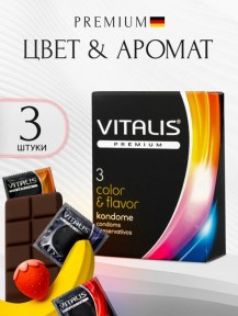 prezervativyvitalispremiumcolorflavor3