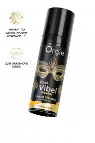 sedobnyygelseffektomvibratsiiorgiesovkusompinakolada15ml