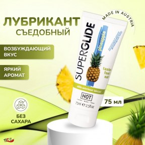 sedobnyylubrikantsuperglideananas75ml