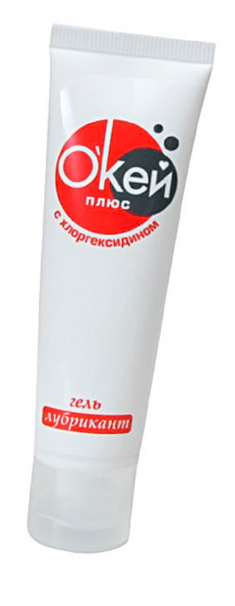 1b7d637f-4a00-11e7-80ba-002590316193_30fc2927-2d7f-11eb-8a5b-00155d015e00