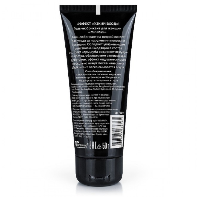 3c664a31-4579-11e1-b822-001bfcabd45b_e9980bc0-af92-11ef-8aad-00155d020c00