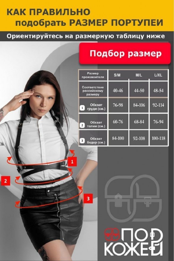 53360226-b236-11ef-8aad-00155d020c00_18e69f13-f4fe-11ef-8aad-00155d020c00