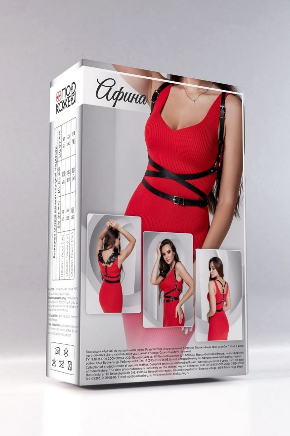 53360226-b236-11ef-8aad-00155d020c00_18e6a0c1-f4fe-11ef-8aad-00155d020c00