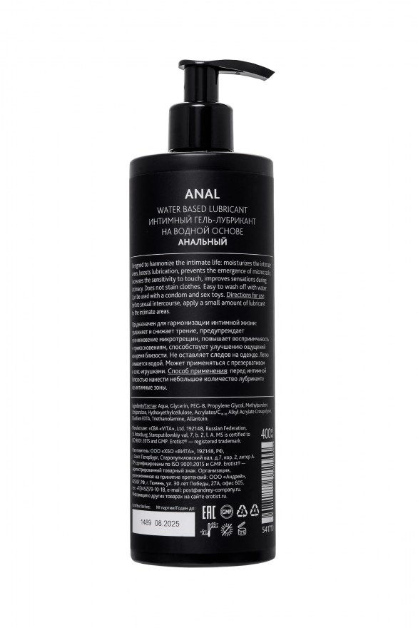 71f5c2d7-3e7a-11ed-8a8c-00155d641700_71f5c2da-3e7a-11ed-8a8c-00155d641700