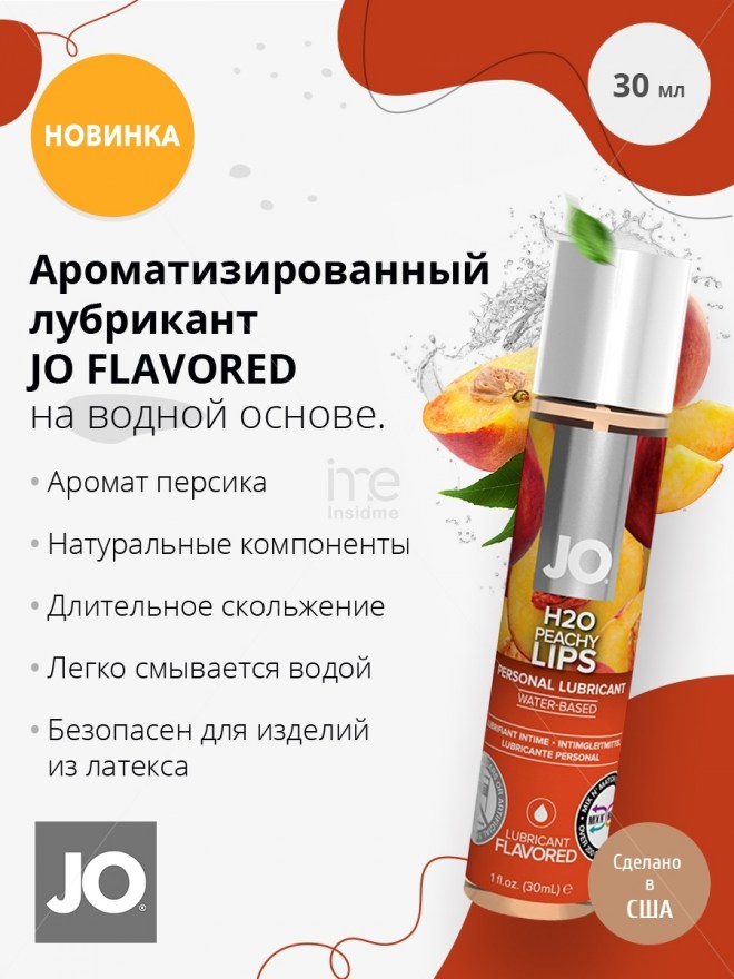 89a4e801-33ba-11e5-940f-10c37b5042fa_c13b32ce-0209-11ef-8aab-00155d020c00