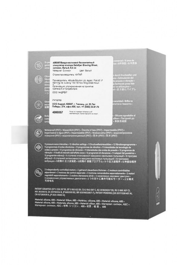 93722fa0-19de-11ef-8aab-00155d020c00_a8893153-1db5-11ef-8aab-00155d020c00