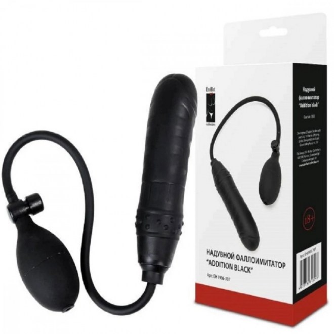 analnyyfalloimitatorrasshiriteladditionblackchernyy145sm