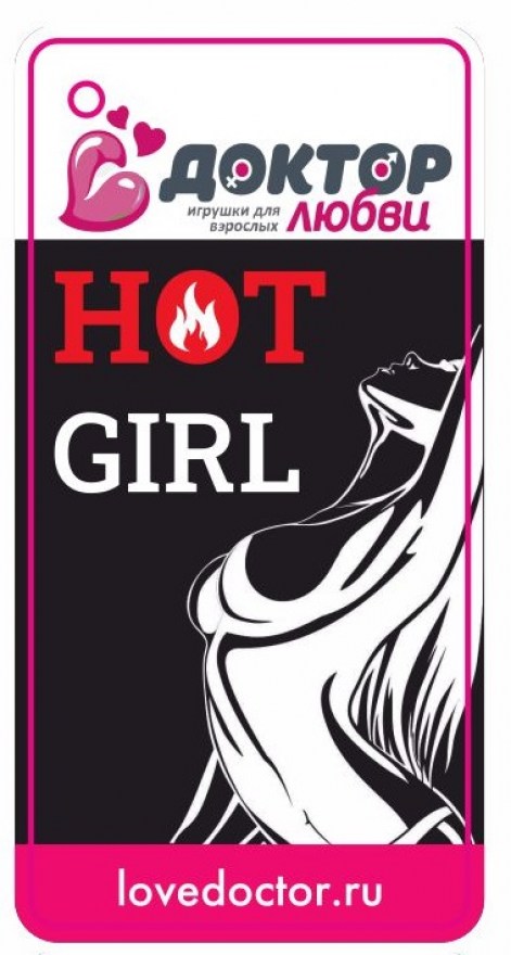 aromatizatorvavtohotgirlklubnika