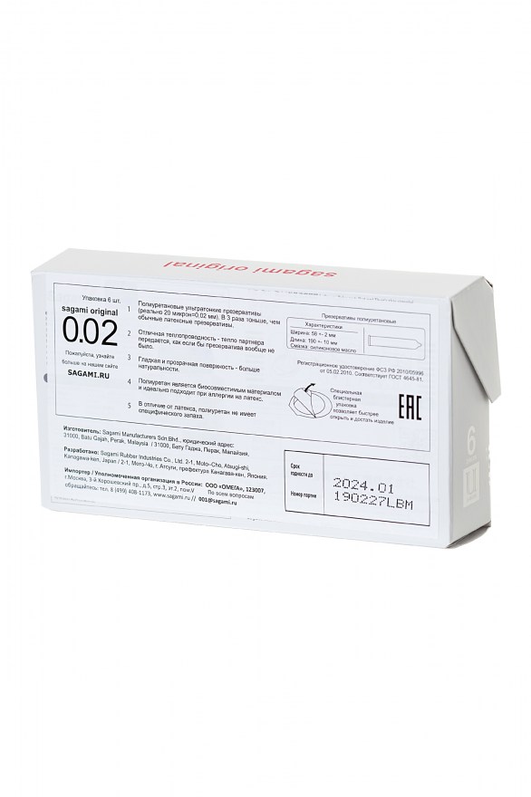 b3b95ff2-cbda-11e4-ae8d-083e8e8564a2_5b10f651-91c8-11ec-8a66-00155d015e00