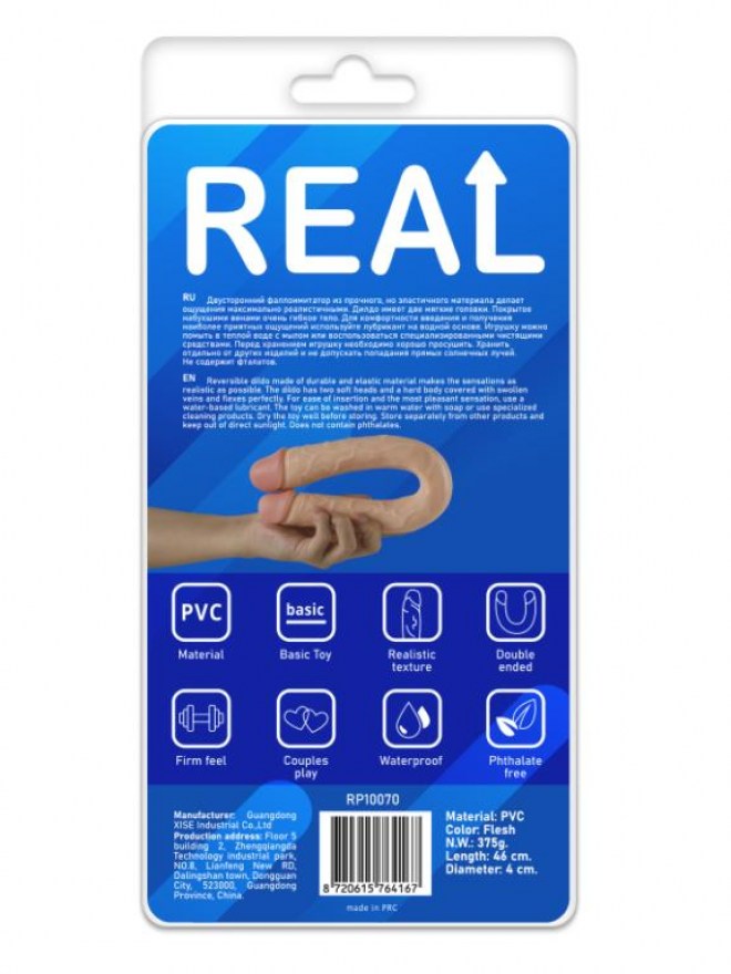 b6345809-988d-11ed-8a8e-00155d641700_b634580a-988d-11ed-8a8e-00155d641700