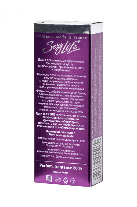 b76c870d-6510-11e9-8a49-00155d015e00_23b81cf9-901d-11ec-8a65-00155d015e00