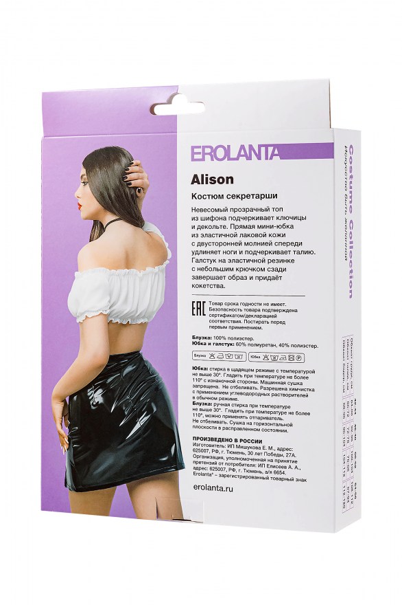 dde522e6-c558-11f0-8aad-00155d020c00_dde522f9-c558-11f0-8aad-00155d020c00