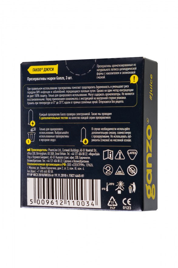 e08a9db3-410b-11e5-9412-10c37b5042fa_8cbc393b-7123-11f0-8aad-00155d020c00