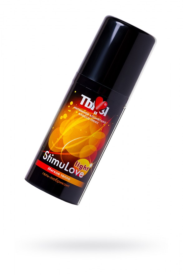 ed11d69d-2c59-11e1-a7b4-001b24d15f29_5688fb99-900d-11ec-8a65-00155d015e00