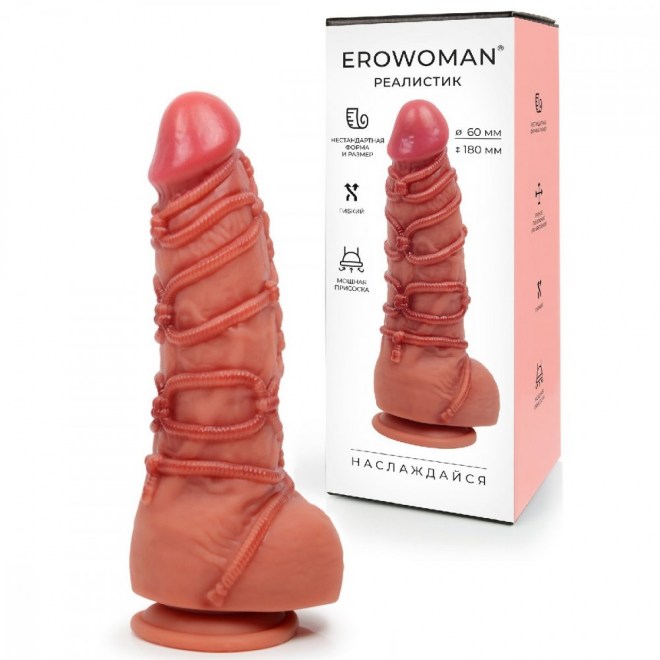 falloimitatorsprisoskoyrealistichnyytelesnyy25sm