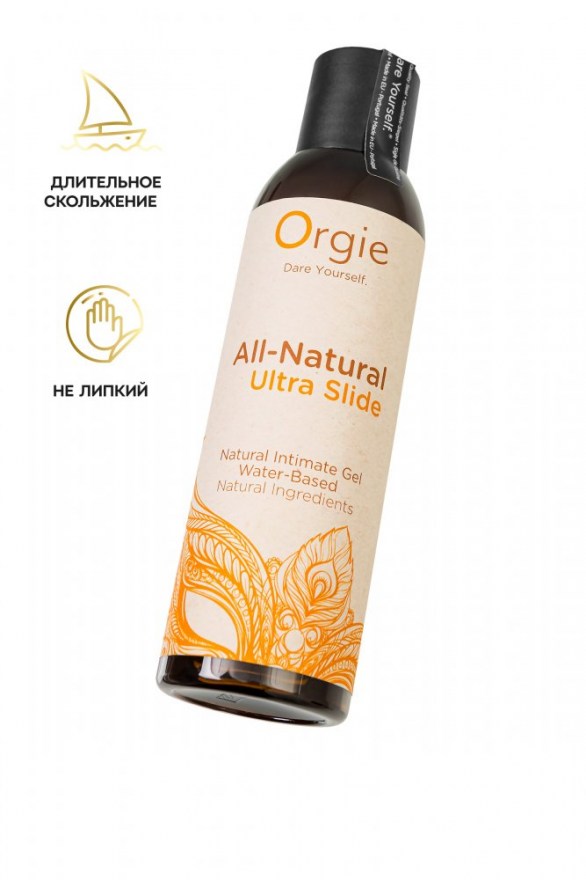 intimnyygelorgieallnaturalultraslide150ml