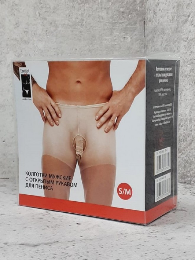 kolgotkimuzhskiesotkrytymrukavomdlyapenisachernyesm