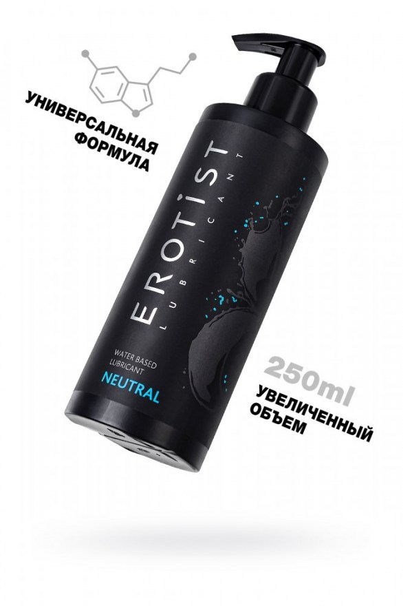 lubrikantnavodnoyosnoveerotistneutral250ml