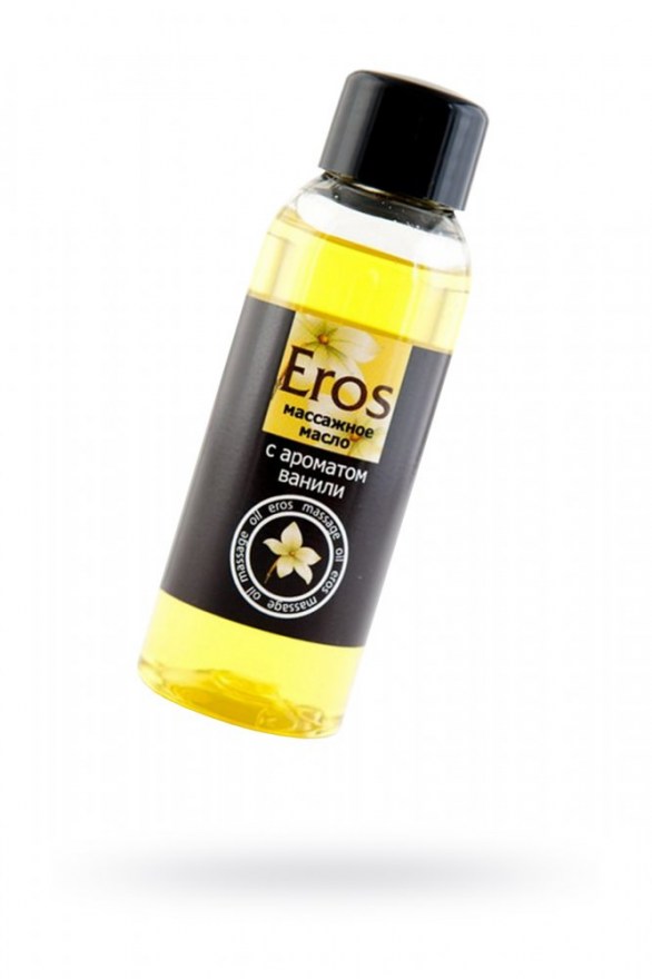 maslomassazhnoeeroscaromatomvanili50ml