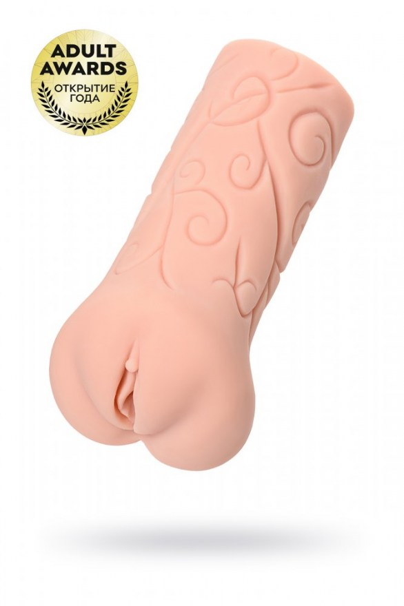 masturbatorrealistichnyykokostattoosdvoynymsloem18sm