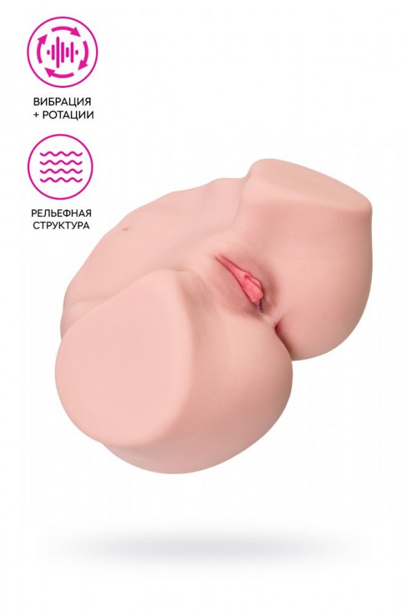masturbatorrealistichnyysvibratsieykokosmariatelesnyy365sm