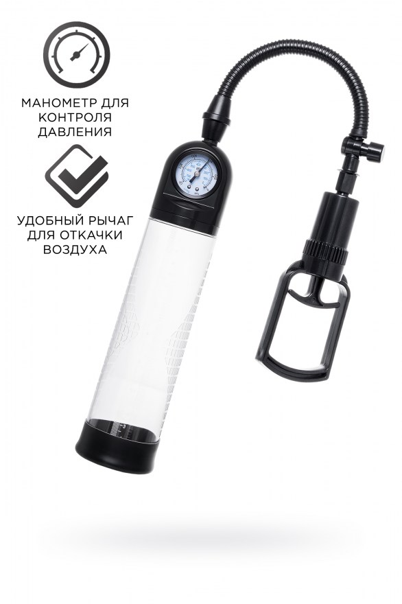 mekhanicheskayapompasexusmentraininghelmerchernaya70sm