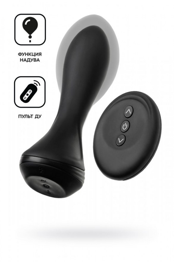 naduvnayaanalnayavibrovtulkaphoenixchernyy135sm