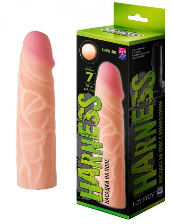 nasadkadlyastraponaharness18sm