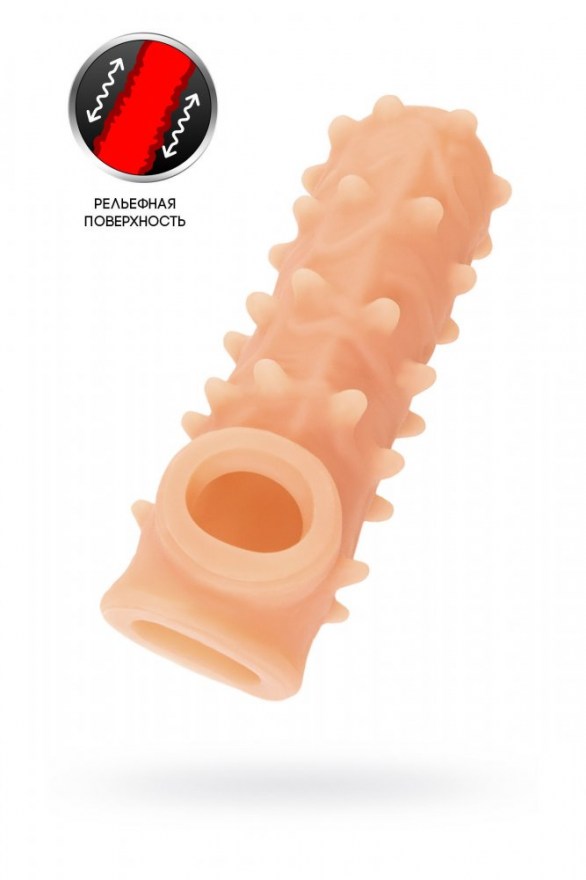 nasadkakokossdopolnitelnoystimulyatsieytelesnaya12sm