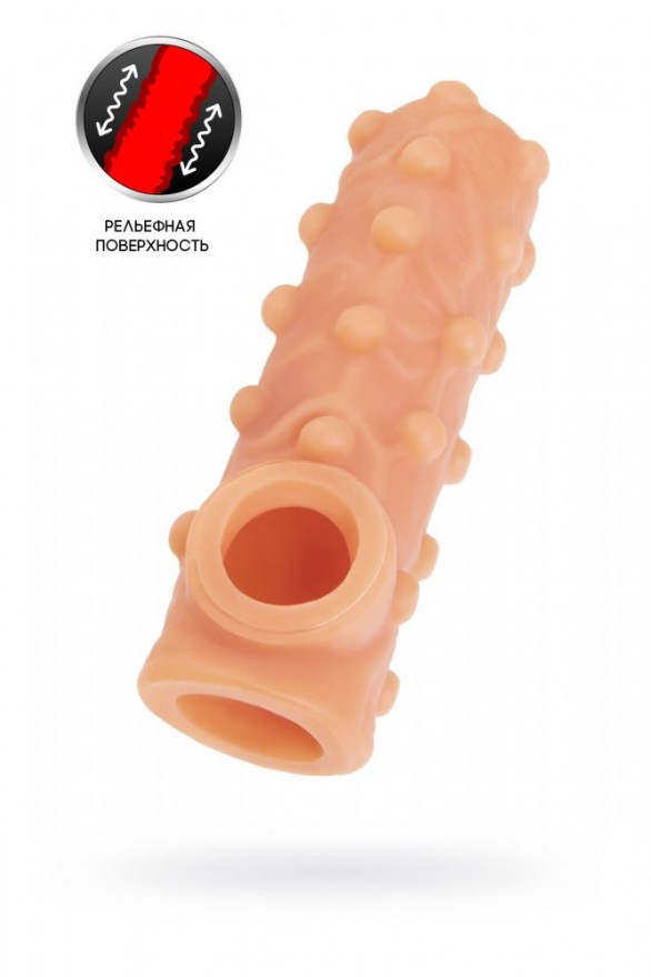 nasadkakokossdopolnitelnoystimulyatsieytelesnaya14sm