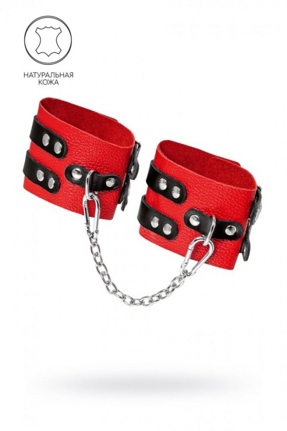 okovypecadosdvumyaremeshkamislyuversamikrasnye25sm