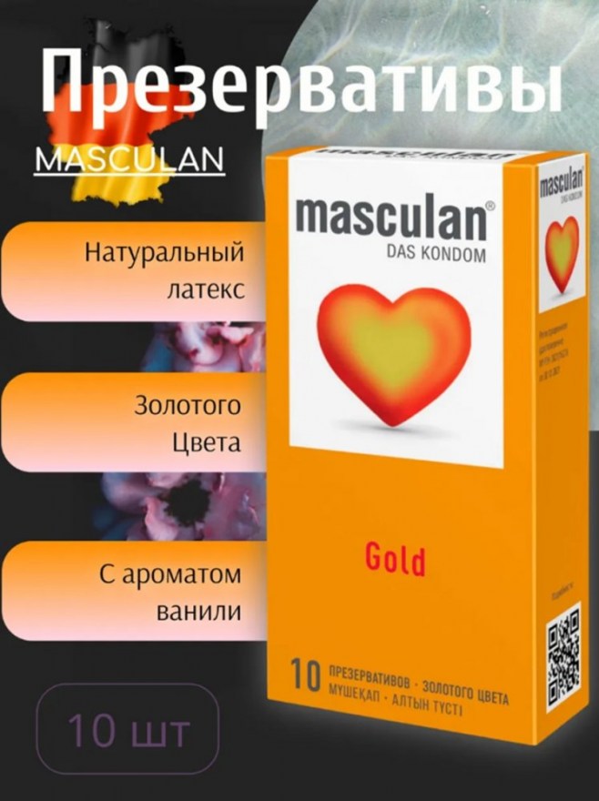 prezervativymasculan4ultrazolotogotsveta10sht
