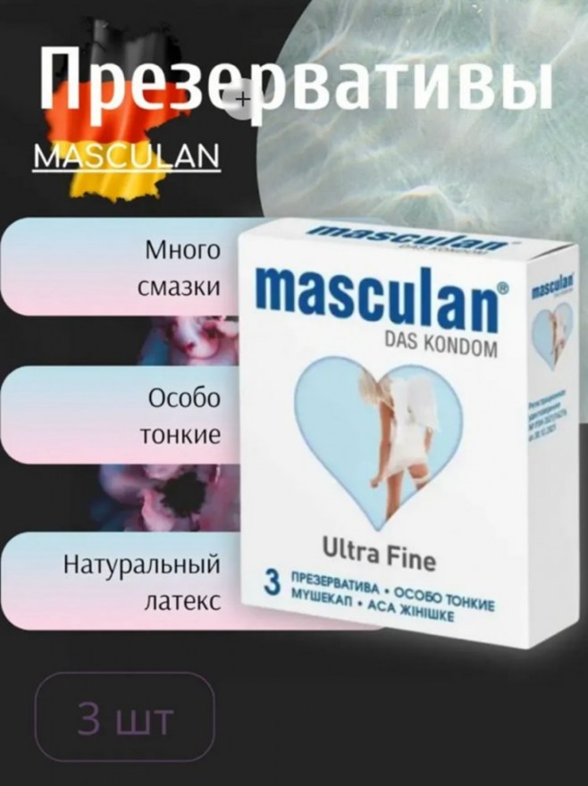 prezervativymasculanultra2osobotonkieultrafine3sht