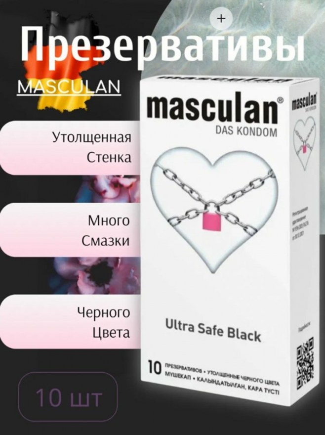 prezervativymasculanultrastrongultraprochnyy10sht