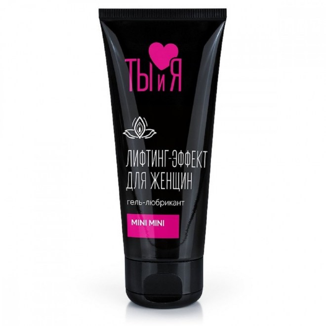 smazkasuzhayushchayavkhodvovlagalishcheminimini50gr