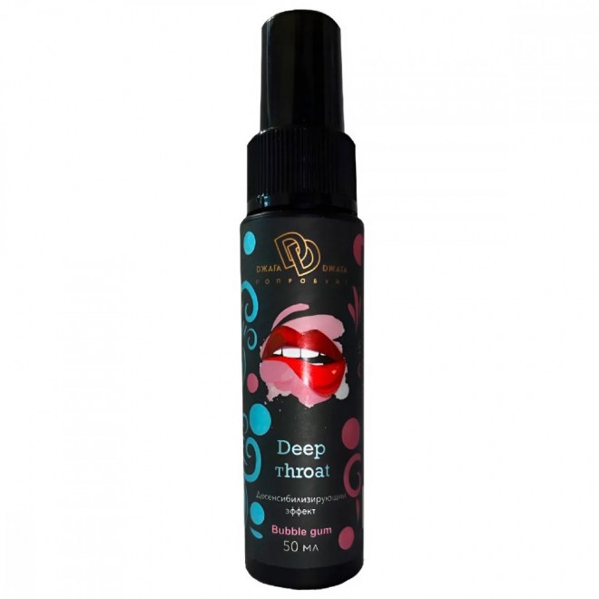 spreydeepthroatglubokayaglotkadlyagorlavkusbablgam50ml
