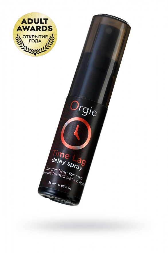 spreydlyaprodleniyaerektsiiorgietimelag25ml