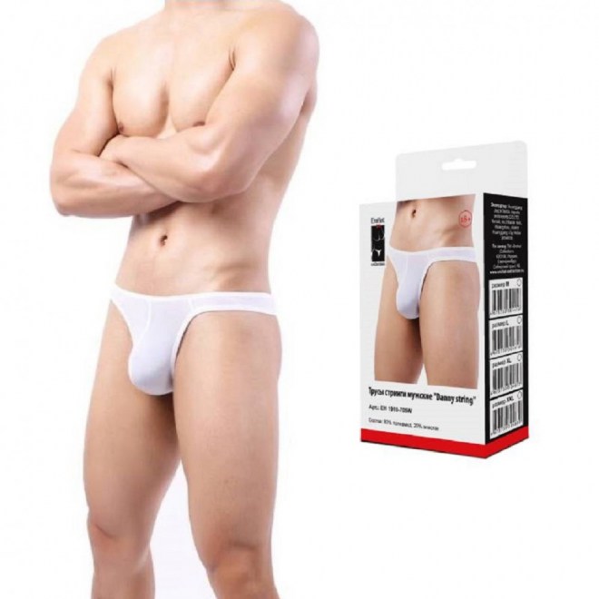 stringimuzhskiedannystringbelyel