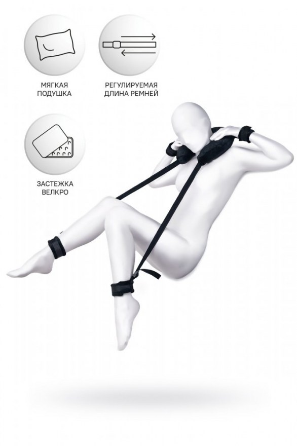 stropafiksiruyushchayaspodushkoychernaya127sm